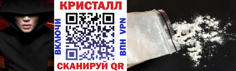 Амфетамин 97%  Гдов 