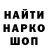 Кетамин VHQ Facundo Farias