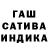 МЕФ мука Dred1703