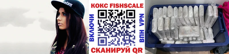 Cocaine Колумбийский  Гдов 
