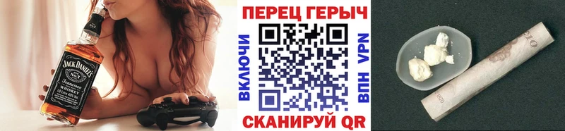 Героин хмурый цены Гдов