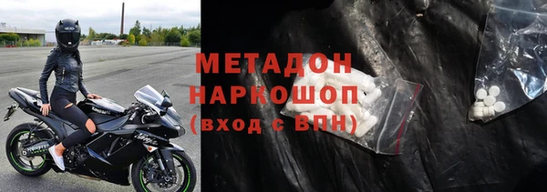 мет Балахна