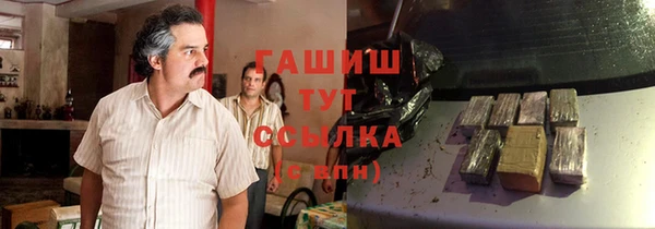 Альфа ПВП Баксан