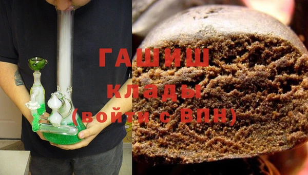 Альфа ПВП Баксан