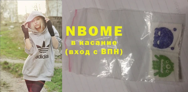 Альфа ПВП Баксан
