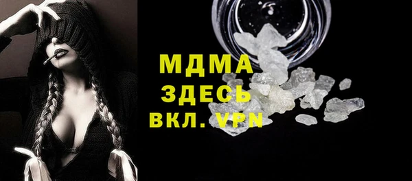 трава Балабаново
