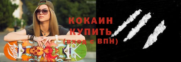 Альфа ПВП Баксан