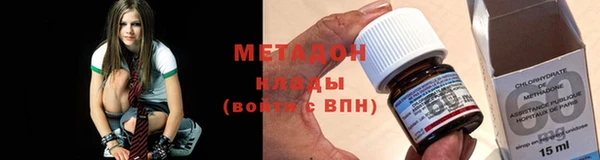 трава Балабаново