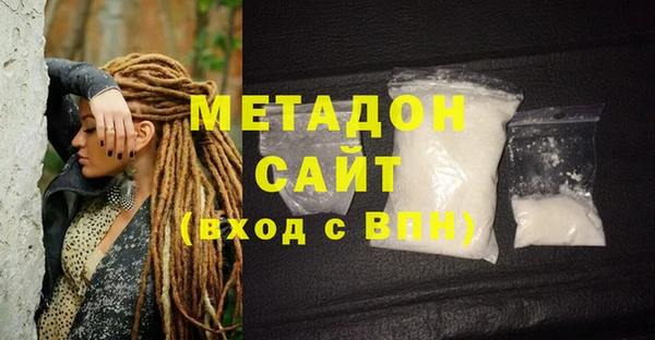 трава Балабаново
