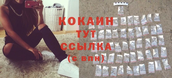 марки nbome Остров