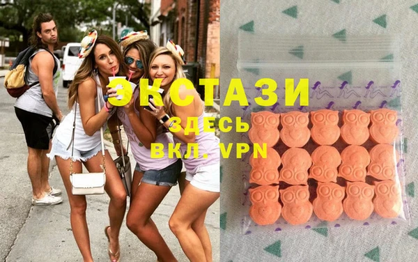 мет Балахна