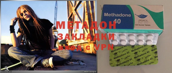 трава Балабаново