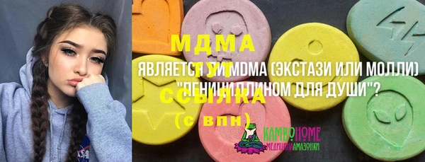 Альфа ПВП Баксан
