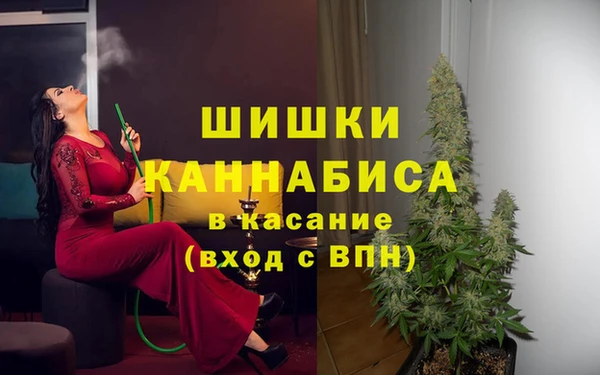 трава Балабаново