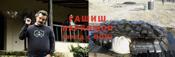Альфа ПВП Баксан