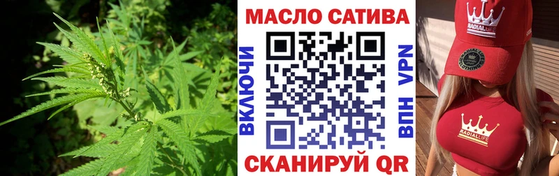 Дистиллят ТГК вейп с тгк  Гдов 